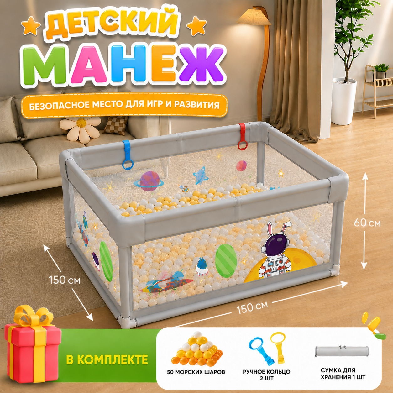 ChatGPT Image 17 июл. 2026 г., 15_22_57